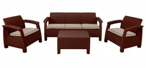 Комплект уличной мебели Yalta Premium Terrace Triple Set (Ялта) шоколадный (+подушки под спину) в Кудымкаре - kudymkar.mebel-74.com | фото