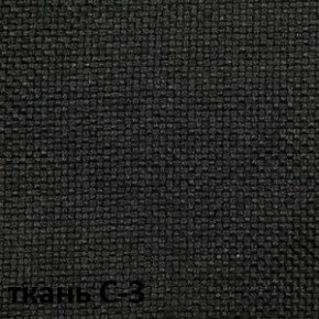 Кресло для оператора CHAIRMAN 205 (ткань С-1) в Кудымкаре - kudymkar.mebel-74.com | фото