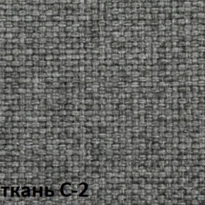 Кресло для оператора CHAIRMAN 205 (ткань С-2) в Кудымкаре - kudymkar.mebel-74.com | фото