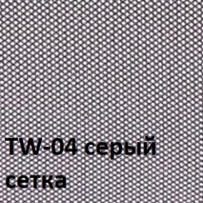 Кресло для оператора CHAIRMAN 696 black (ткань TW-11/сетка TW-04) в Кудымкаре - kudymkar.mebel-74.com | фото
