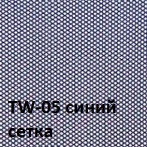 Кресло для оператора CHAIRMAN 696 black (ткань TW-11/сетка TW-05) в Кудымкаре - kudymkar.mebel-74.com | фото