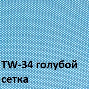 Кресло для оператора CHAIRMAN 696 black (ткань TW-11/сетка TW-34) в Кудымкаре - kudymkar.mebel-74.com | фото