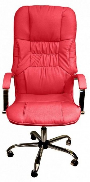 Кресло для руководителя Бридж КВ-14-131112-0421 в Кудымкаре - kudymkar.mebel-74.com | фото