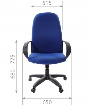 Кресло для руководителя  CHAIRMAN 279 TW (ткань TW 12) в Кудымкаре - kudymkar.mebel-74.com | фото