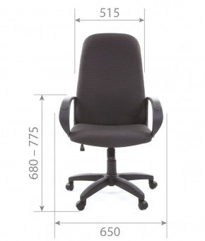 Кресло для руководителя  CHAIRMAN 279 JP (ткань JP 15-1) в Кудымкаре - kudymkar.mebel-74.com | фото