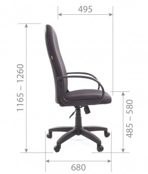 Кресло для руководителя  CHAIRMAN 279 JP (ткань JP 15-1) в Кудымкаре - kudymkar.mebel-74.com | фото