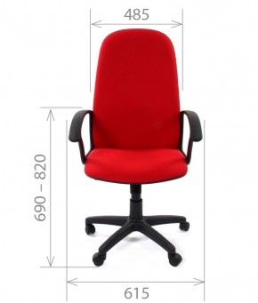 Кресло для руководителя CHAIRMAN 289 (ткань стандарт 10-356) в Кудымкаре - kudymkar.mebel-74.com | фото