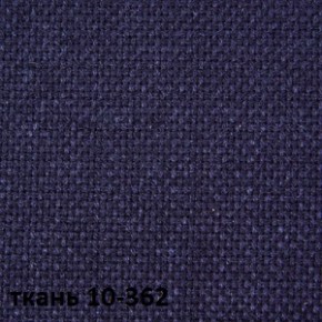 Кресло для руководителя  CHAIRMAN 289  (ткань стандарт 10-362) в Кудымкаре - kudymkar.mebel-74.com | фото