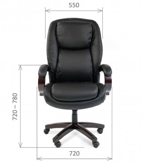 Кресло для руководителя CHAIRMAN  408 (Натуральная кожа) в Кудымкаре - kudymkar.mebel-74.com | фото