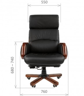 Кресло для руководителя CHAIRMAN 417 (Натуральная кожа) Черное в Кудымкаре - kudymkar.mebel-74.com | фото