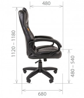 Кресло для руководителя  CHAIRMAN 432 (Экокожа черная) в Кудымкаре - kudymkar.mebel-74.com | фото