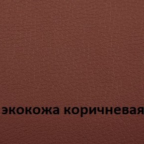Кресло для руководителя  CHAIRMAN 432 (Экокожа коричневая) в Кудымкаре - kudymkar.mebel-74.com | фото