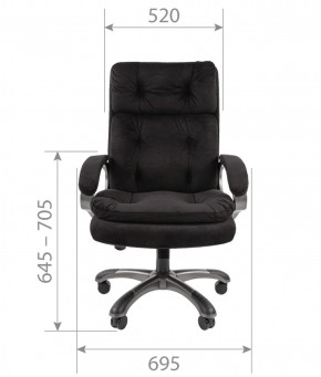 Кресло для руководителя  CHAIRMAN 442 (ткань черная) в Кудымкаре - kudymkar.mebel-74.com | фото