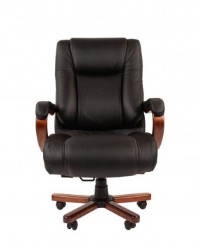 Кресло для руководителя CHAIRMAN  503 (Кожа) Черное в Кудымкаре - kudymkar.mebel-74.com | фото