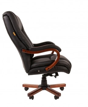 Кресло для руководителя CHAIRMAN  503 (Кожа) Черное в Кудымкаре - kudymkar.mebel-74.com | фото