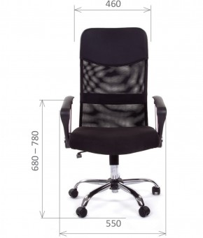 Кресло для руководителя CHAIRMAN 610 N (15-21 черный/сетка черный) в Кудымкаре - kudymkar.mebel-74.com | фото