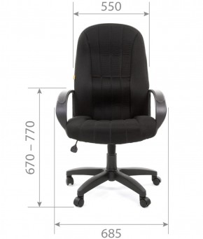 Кресло для руководителя  CHAIRMAN 685 TW (ткань TW 12 серая) в Кудымкаре - kudymkar.mebel-74.com | фото