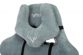 Кресло игровое Бюрократ VIKING KNIGHT LT28 FABRIC серо-голубой в Кудымкаре - kudymkar.mebel-74.com | фото