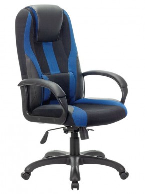 Кресло компьютерное BRABIX PREMIUM "Rapid GM-102" (экокожа/ткань, черное/синее) 532106 в Кудымкаре - kudymkar.mebel-74.com | фото