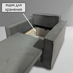 Кресло-кровать Принц КК1-ВСе (велюр серый) в Кудымкаре - kudymkar.mebel-74.com | фото