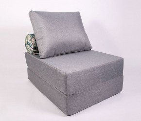 Кресло-кровать-пуф бескаркасное Прайм (Серый) в Кудымкаре - kudymkar.mebel-74.com | фото