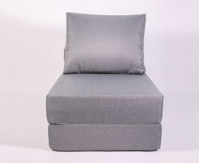 Кресло-кровать-пуф бескаркасное Прайм (Серый) в Кудымкаре - kudymkar.mebel-74.com | фото