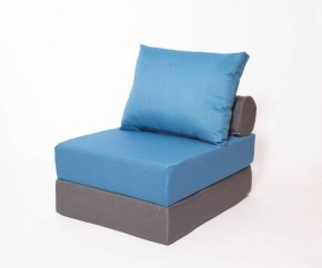 Кресло-кровать-пуф бескаркасное Прайм (синий-графит (Ф)) в Кудымкаре - kudymkar.mebel-74.com | фото