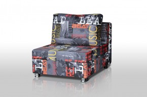 Кресло-кровать Реал 80 без подлокотников (Принт "MUSIC") в Кудымкаре - kudymkar.mebel-74.com | фото