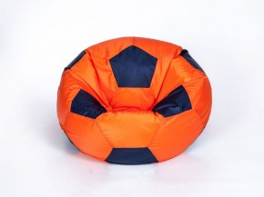 Кресло-мешок Мяч Большой в Кудымкаре - kudymkar.mebel-74.com | фото
