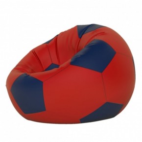 Кресло-мешок Мяч Малый Категория 1 в Кудымкаре - kudymkar.mebel-74.com | фото