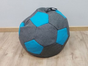 Кресло-мешок Мяч S (Savana Grey-Neo Azure) в Кудымкаре - kudymkar.mebel-74.com | фото