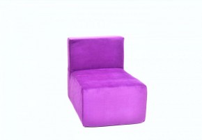Кресло-модуль бескаркасное Тетрис 30 (Фиолетовый) в Кудымкаре - kudymkar.mebel-74.com | фото