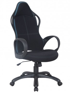Кресло офисное BRABIX PREMIUM "Force EX-516" (ткань черная/вставки синие) 531572 в Кудымкаре - kudymkar.mebel-74.com | фото
