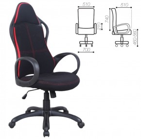 Кресло офисное BRABIX PREMIUM "Force EX-516" (ткань черное/вставки красные) 531571 в Кудымкаре - kudymkar.mebel-74.com | фото