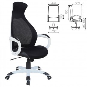 Кресло офисное BRABIX PREMIUM "Genesis EX-517" (белый/черный) 531573 в Кудымкаре - kudymkar.mebel-74.com | фото