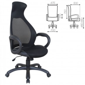 Кресло офисное BRABIX PREMIUM "Genesis EX-517" (черный) 531574 в Кудымкаре - kudymkar.mebel-74.com | фото