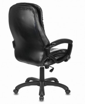 Кресло офисное BRABIX PREMIUM "Omega EX-589" (экокожа, черное) 532094 в Кудымкаре - kudymkar.mebel-74.com | фото