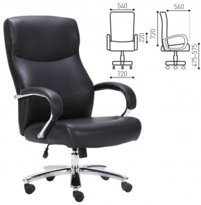 Кресло офисное BRABIX PREMIUM "Total HD-006" (черное) 531933 в Кудымкаре - kudymkar.mebel-74.com | фото