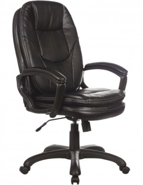 Кресло офисное BRABIX PREMIUM "Trend EX-568" (экокожа, черное) 532100 в Кудымкаре - kudymkar.mebel-74.com | фото