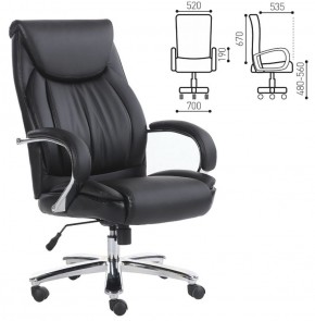 Кресло офисное BRABIX "Advance EX-575" (хром/экокожа/черное) 531825 в Кудымкаре - kudymkar.mebel-74.com | фото