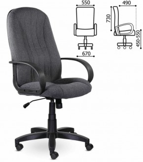 Кресло офисное BRABIX "Classic EX-685" (ткань С, серое) 532023 в Кудымкаре - kudymkar.mebel-74.com | фото