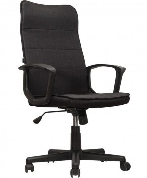 Кресло офисное BRABIX "Delta EX-520" (черное) 531578 в Кудымкаре - kudymkar.mebel-74.com | фото