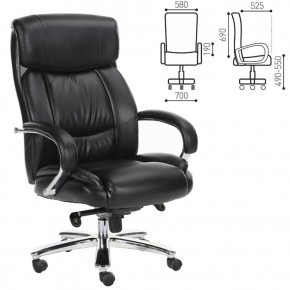 Кресло офисное BRABIX "Direct EX-580" (хром/рециклированная кожа/черное) 531824 в Кудымкаре - kudymkar.mebel-74.com | фото