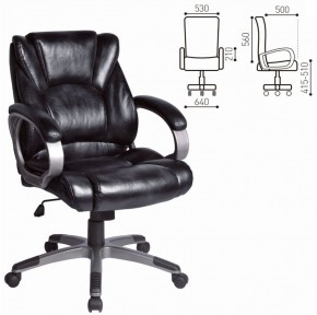 Кресло офисное BRABIX "Eldorado EX-504", экокожа, черное, 530874 в Кудымкаре - kudymkar.mebel-74.com | фото