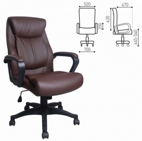 Кресло офисное BRABIX "Enter EX-511" (экокожа/коричневая) 531163 в Кудымкаре - kudymkar.mebel-74.com | фото
