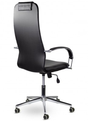 Кресло офисное BRABIX "Pilot EX-610 CH" premium (черное/кожзам) 532418 в Кудымкаре - kudymkar.mebel-74.com | фото