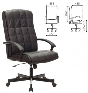 Кресло офисное BRABIX "Quadro EX-524" (черное) 532104 в Кудымкаре - kudymkar.mebel-74.com | фото
