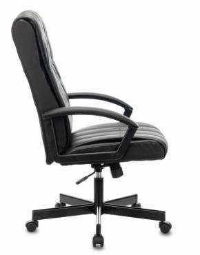Кресло офисное BRABIX "Quadro EX-524" (черное) 532104 в Кудымкаре - kudymkar.mebel-74.com | фото