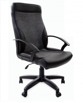 Кресло офисное BRABIX "Trust EX-535" (экокожа/черная/ткань серая) 531383 в Кудымкаре - kudymkar.mebel-74.com | фото
