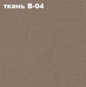 Кресло Престиж Самба СРТ (ткань В-04/светло-коричневый) в Кудымкаре - kudymkar.mebel-74.com | фото